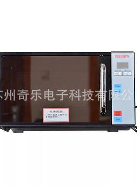 KWB-100微波消解仪微波COD消解仪