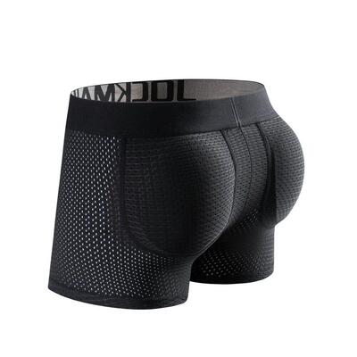1/2/3/4 Pack Menswear Padded Body Shaper Shapewear Underwear