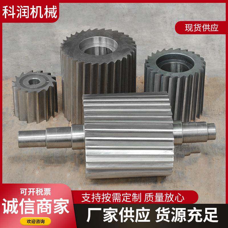 塑料切粒机滚刀硬质合金造粒机滚力涡轮螺旋切粒机滚刀厂家销售