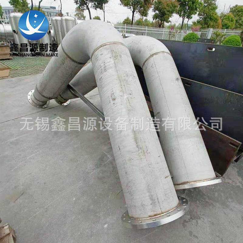 254SMO脱硫管道双碱法脱硫管道Ta合金不锈钢喷淋塔管道耐腐蚀性强