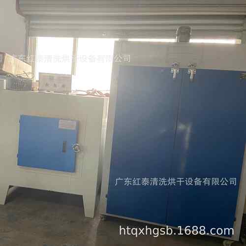 厂家直销型 推式2020热风循环车工业烤恒箱 干燥箱 温箱 非大标定