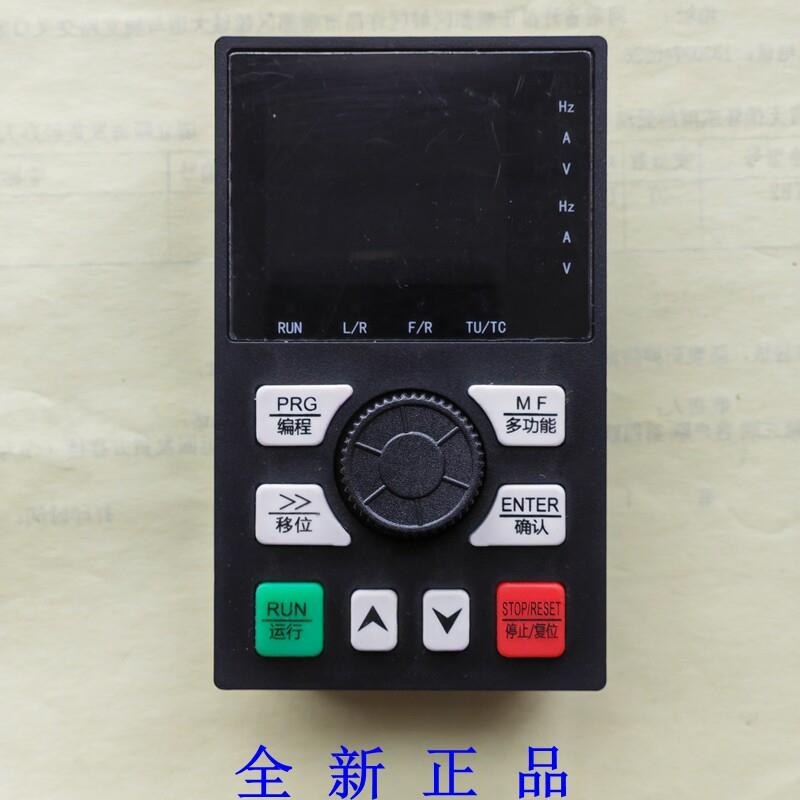 格立特变频器面板 VC1800操作面板 调速器 显示屏1800KEY控制键盘