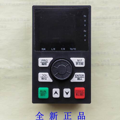 格立特变频器面板 VC1800操作面板 调速器 显示屏1800KEY控制键盘