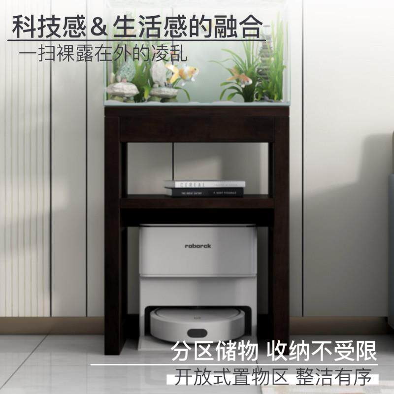 扫地机器人上方置物架扫地机收纳层架鱼缸架子简易客厅实木柜桌架