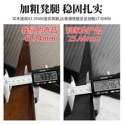 木矮凳耐用叠放户外多功能子中式新家用实木可凳子凳结实板凳餐桌