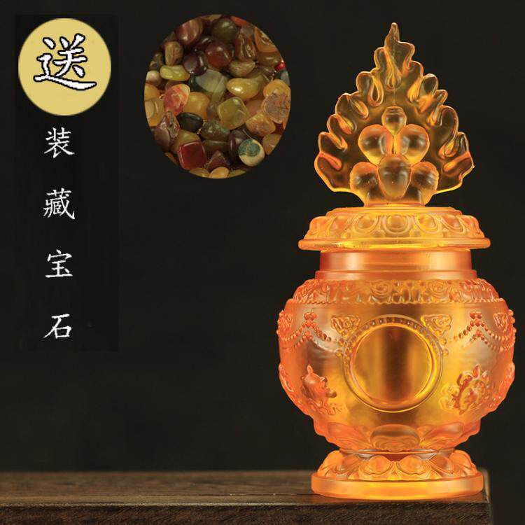 小号琉璃摩尼宝桌面用品摆件八吉祥财神聚财聚宝瓶琉璃地藏龙王