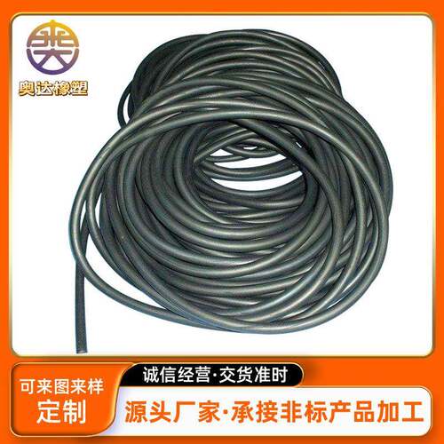 大量供应氟橡胶异形件发泡橡胶条耐油橡胶条氟橡胶平垫圈
