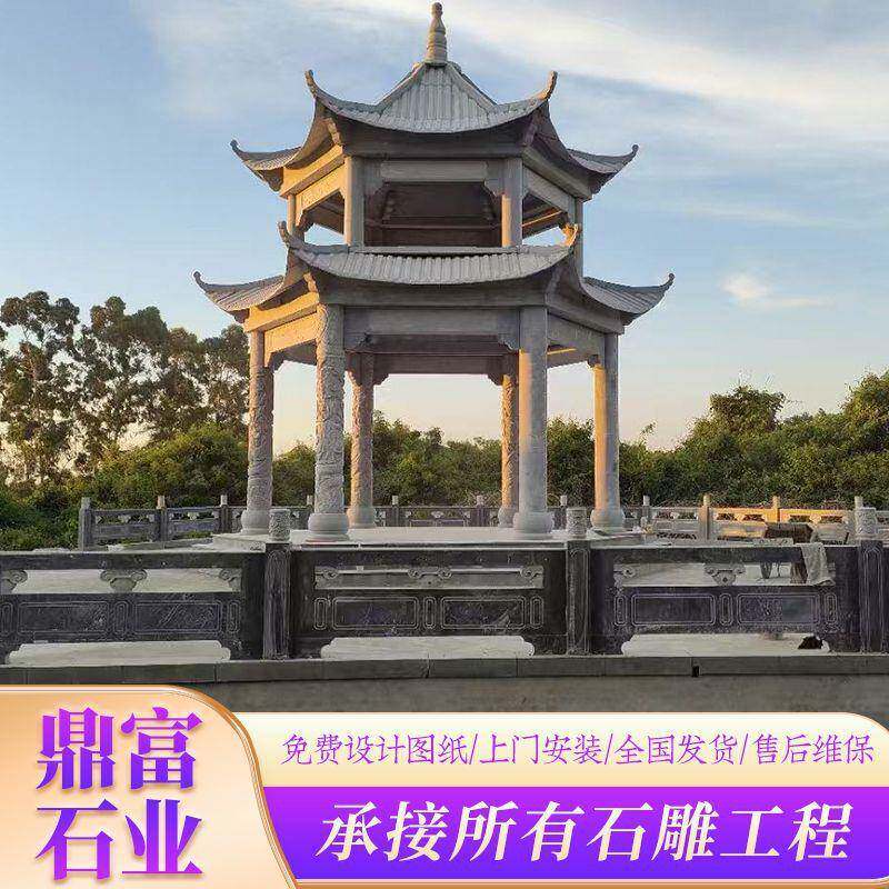 户外石雕凉亭庭院农家乐石亭子免木屋凉亭