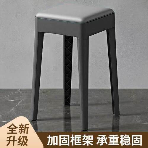 软包凳子结实耐用吃饭凳子家用软包方凳换鞋凳餐厅客厅卧室凳子