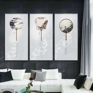 新中式扇子装饰画沙发背景墙禅意挂画书房茶室酒店禅意墙面装饰