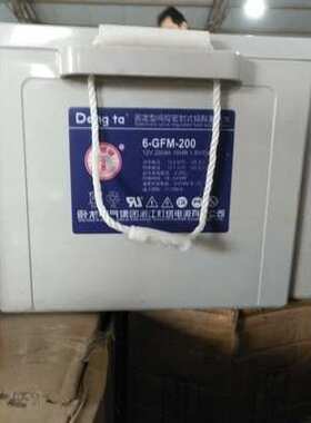DengTa灯塔蓄电池6-GFM-200 铅酸免维护型 EPS基站不间断电源