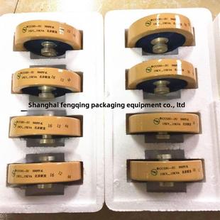 300Pf12Kv15Kv 500Pf 北京联发高频电容器Ccg81 1U2U