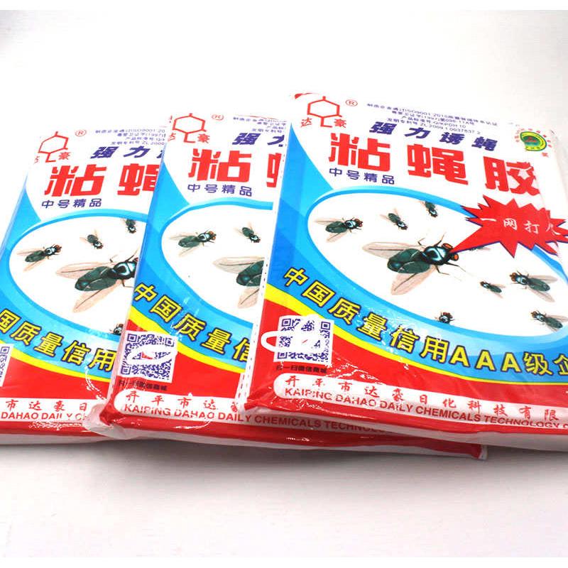 【10包】达豪强引粘蝇胶苍蝇纸彩带苍蝇贴强力粘蝇板灭蝇药粘蝇纸