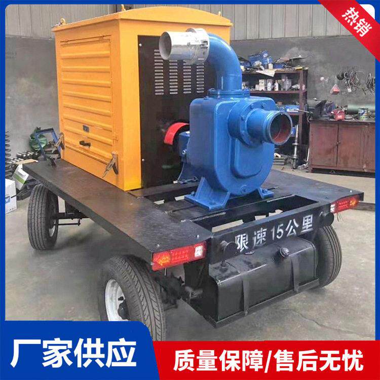 防汛抗旱200方柴油泵车大流量无堵塞防汛泵移动式防汛排污泵车