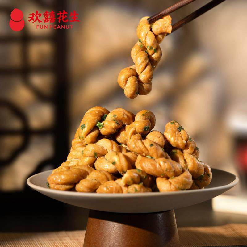 欢囍花生香葱手工麻花休闲 零食小吃特产小麻花办公室解馋葱香麻,零食/坚果/特产,麻花,淘宝优惠券,粉丝福利购,淘宝优惠卷