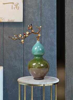 招财葫芦摆件新中式家居客厅玄关电视柜轻奢高档乔迁搬家新居礼品