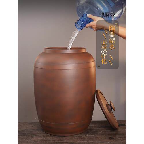 储水桶陶瓷水箱储水家用老式有盖抽水茶桌储茶罐罐装纯净水大型