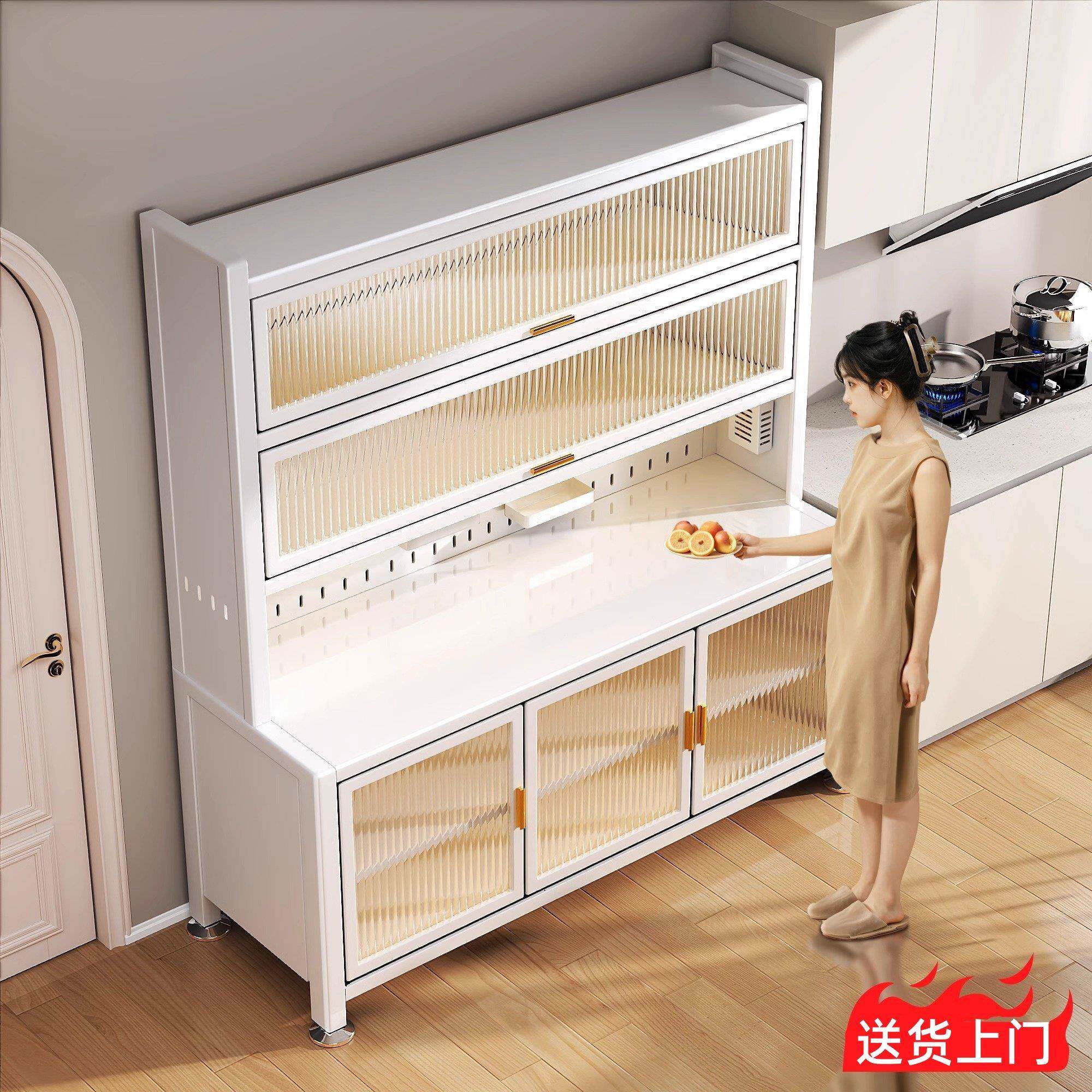 厨房置物柜落地多层储物靠墙整体橱柜多功能微波炉烤箱锅具收纳餐