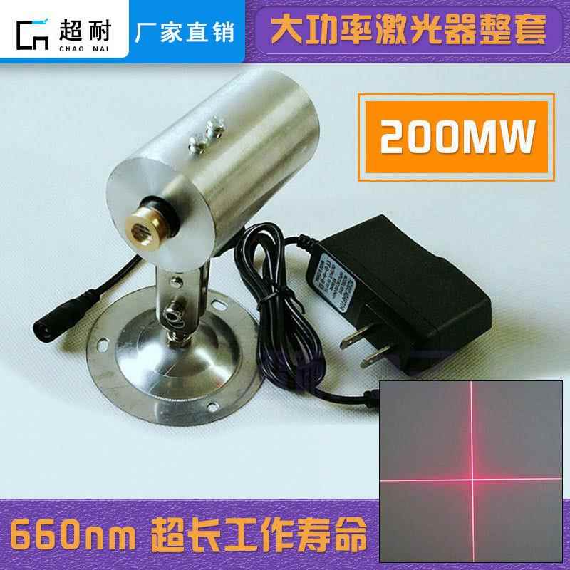 200mw红光十字一字激光定位器2.6V3V圆点镭射激光模组整套