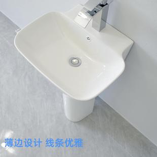 阳台洗脸盆小户型家用陶瓷洗手盆 帝格尼艺术创意立柱盆简约落地式