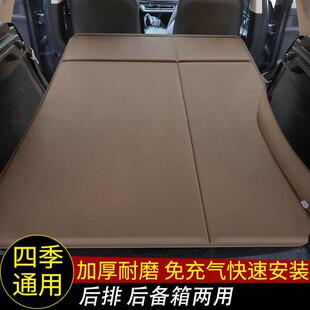 2021.1.2车载自动充气床车床垫后排床气垫睡垫后汽备床箱垫通用垫