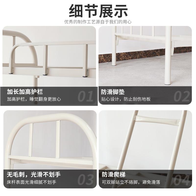 儿童上下铺双层床公寓出租屋上下床家用子母床双人钢制加厚铁架床
