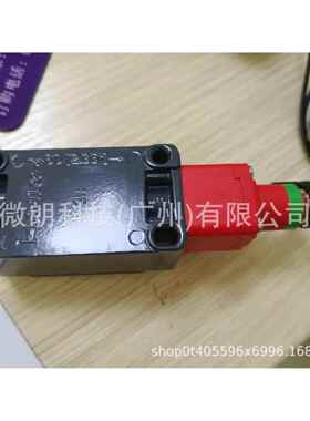 p0izzato货皮扎托安50138751全开关拉绳开关FD2现78微动开关