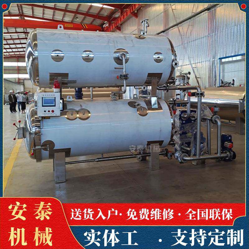高温高压卤肉灭菌釜咸鸭蛋高出油杀菌锅桂林米粉全自动杀菌锅