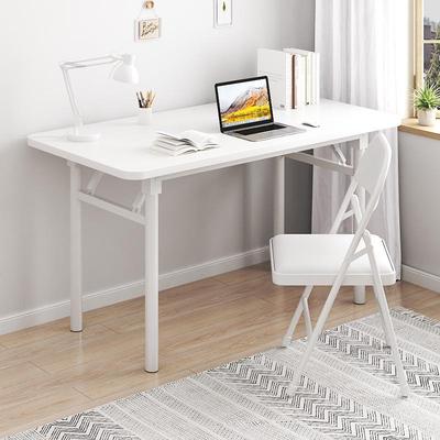 【升级圆腿圆角桌面】可折叠电脑桌长方形培训桌简约家用餐桌写字