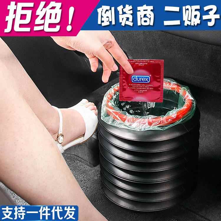 车载便携式钓鱼桶雨伞旅行可伸缩筒汽车用折叠4L洗车水桶垃圾桶厂