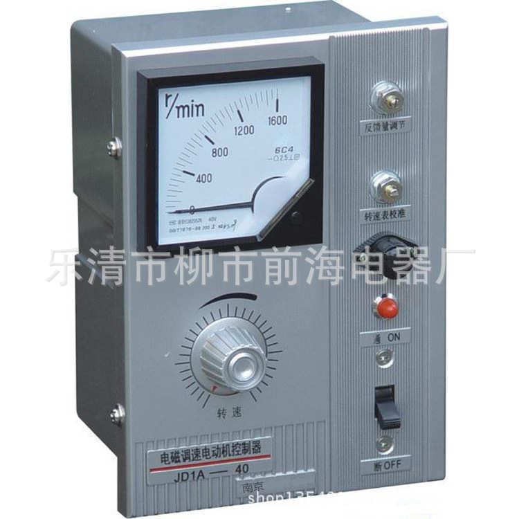 批发南京电动机调速器 JD1A-40 电磁调速电机控制器
