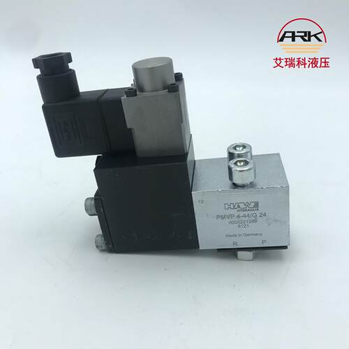 大量现货 德国HAWE/PMVP45-44/G24比例溢流阀