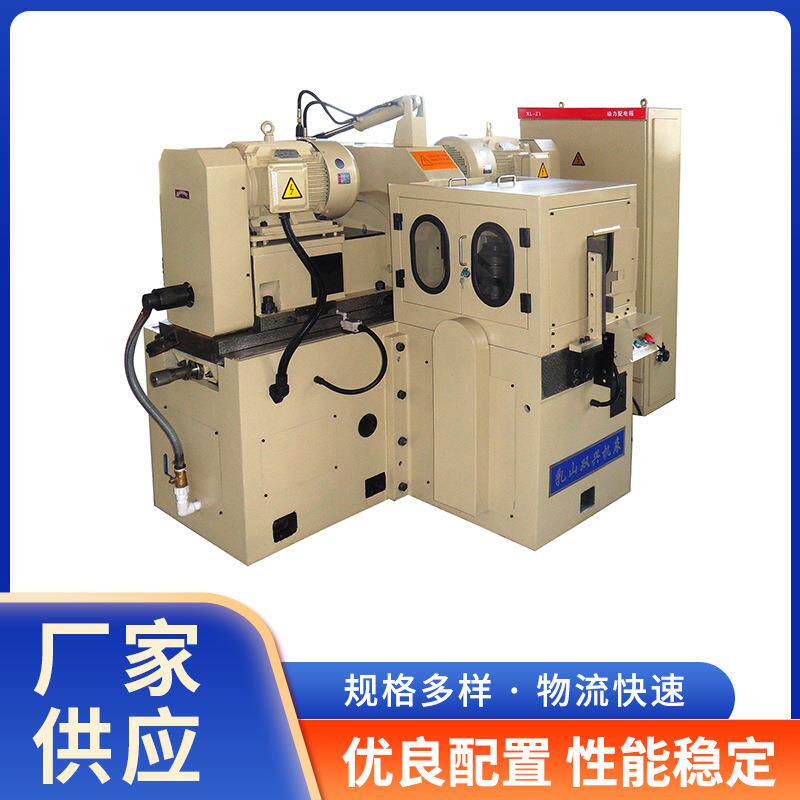 M7650B高精密自动平面磨床双端面磨床导轨滑块加工卧轴双端面磨床