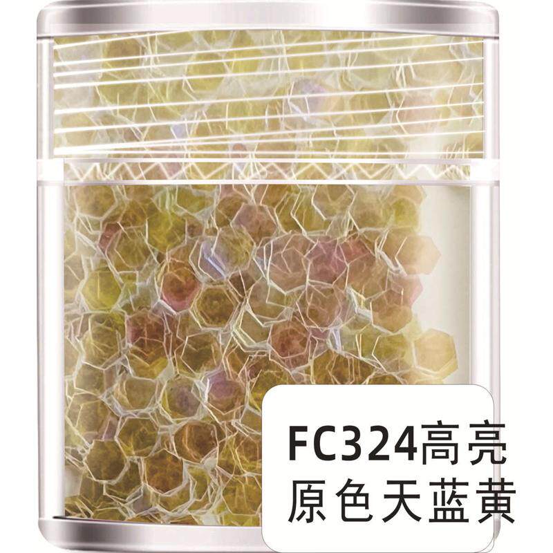 diy粉原色滴幻彩塑有色闪油墨涂-麻彩妆流高亮亮片金粉美甲葱