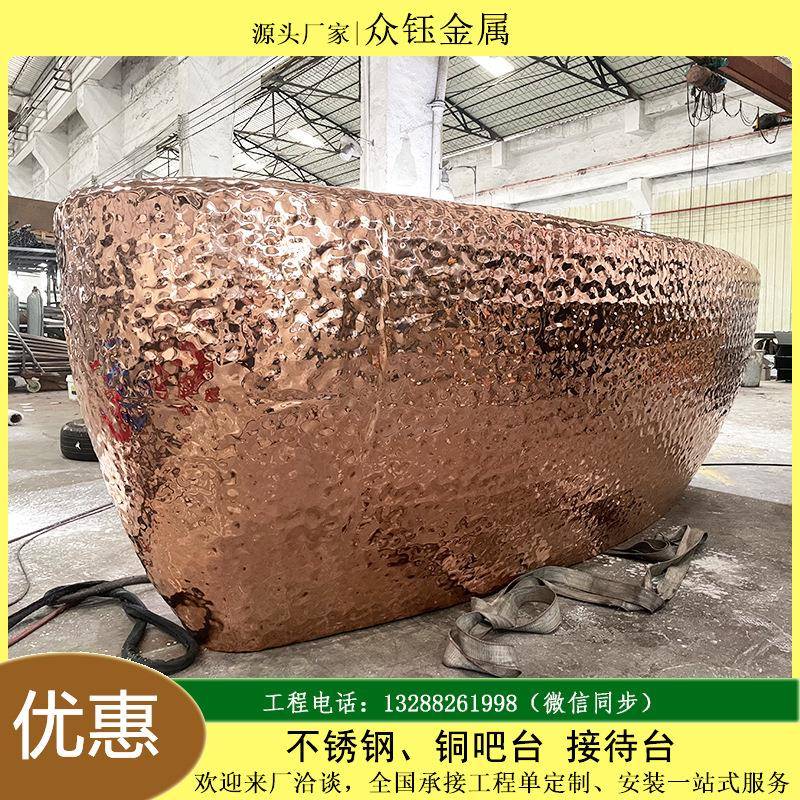 设计师款镜面不锈钢水吧台雕塑异形金属前台接待台收银柜台商用