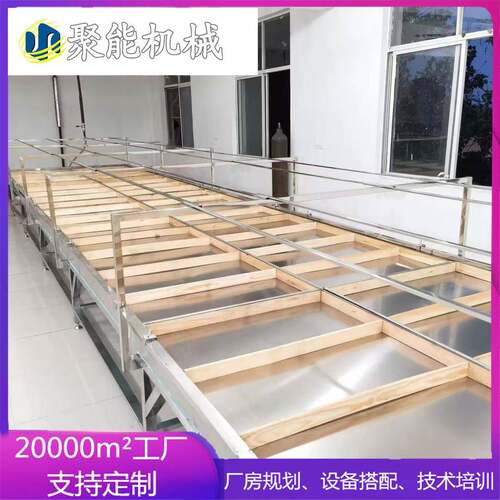 饭店养生豆油皮机现做现卖豆皮机设备小型豆制品腐竹机械