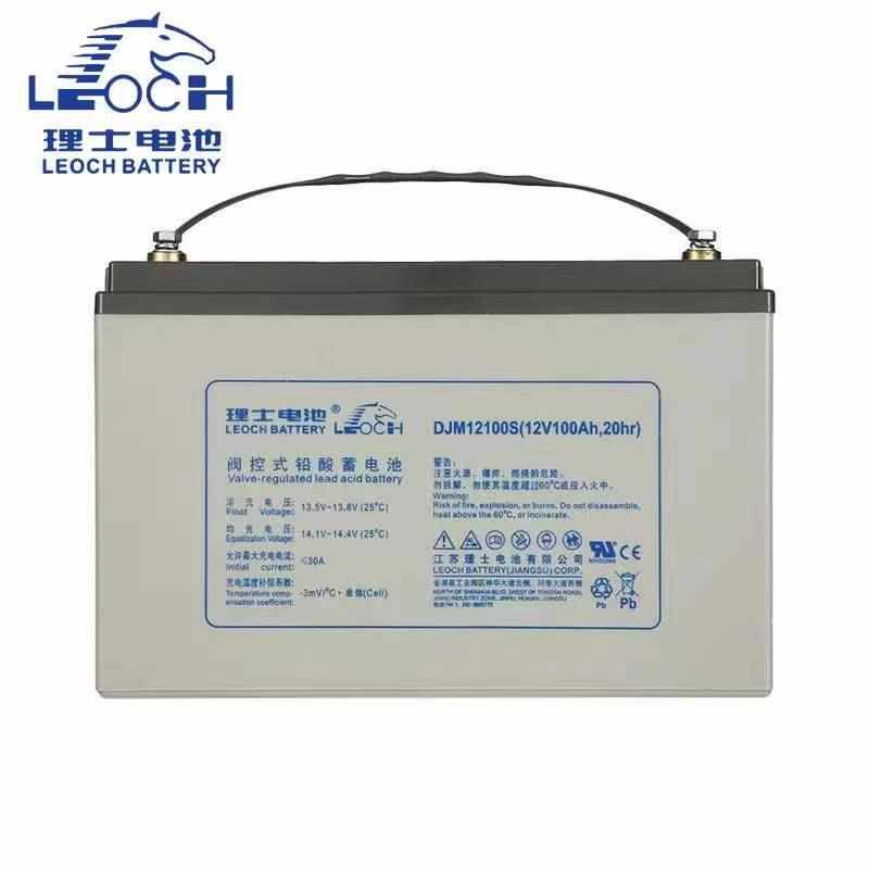 理士蓄电池12V100AH 铅酸免维护UPS/EPS备用电池太阳能消防直流屏
