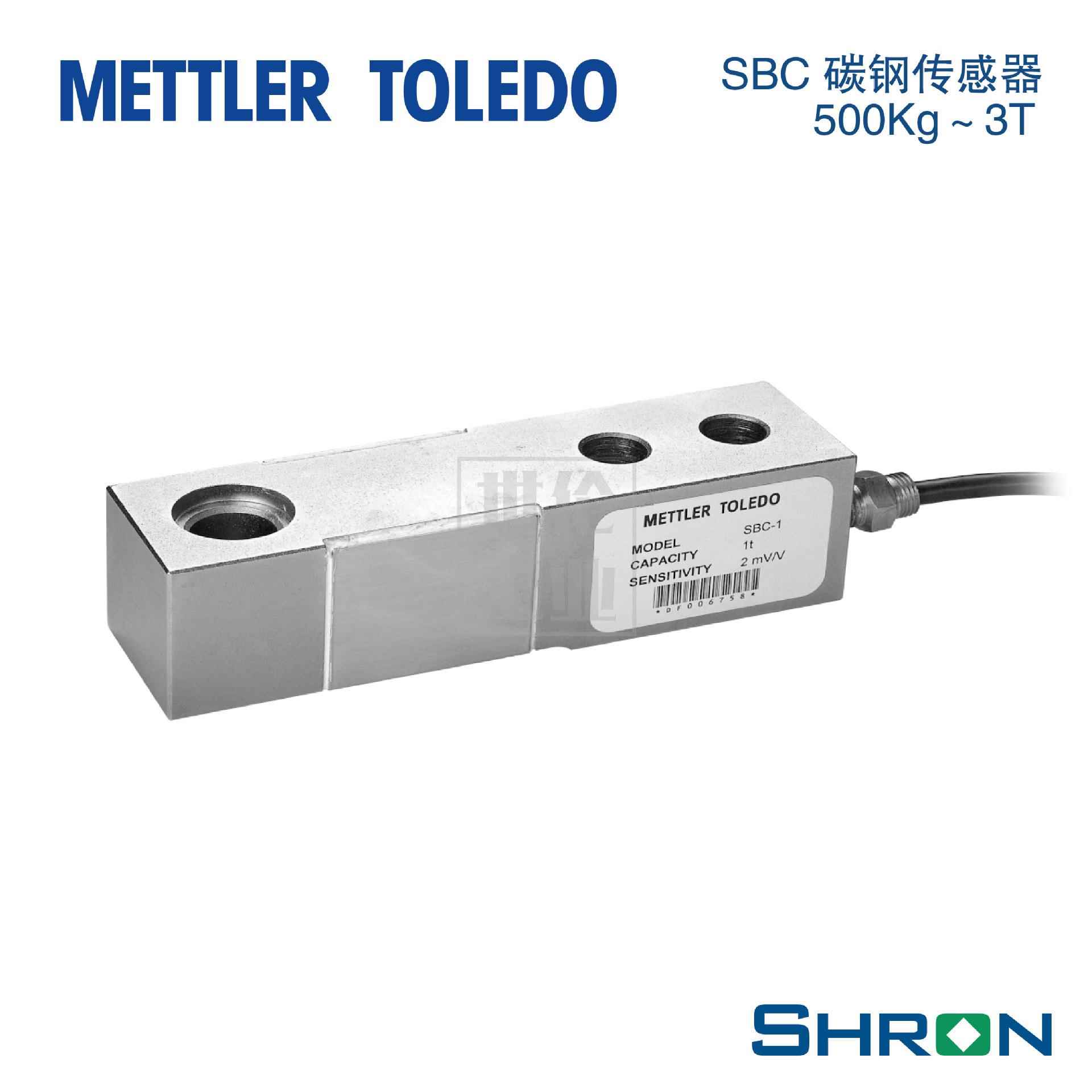 梅特勒托利多SBC称重传感器SBS-1T2T3T0.5T