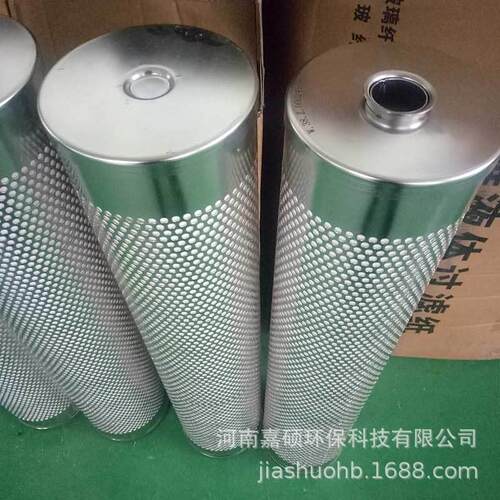 电厂钢厂不锈钢滤芯GYDS291HP607-V嘉硕环保