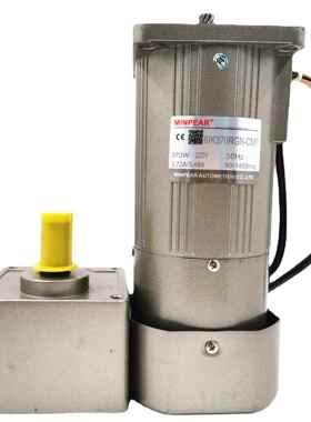 6IK370RGU-CF 7IK400GU-CF 370W/400W微型调速电机220V定速马达