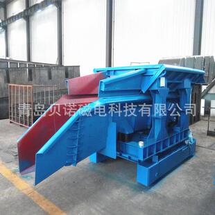 供应铸造电炉加料车电炉振动加料车电炉振动炉料车加料准