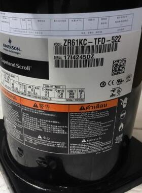 Zr61Kh-Tfd-522 57新型谷物轮5P空气能空调压缩机