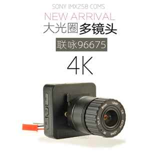 联咏96675凌阳摄像机1600万变焦广角长焦缩时移动侦测监控带WIFI