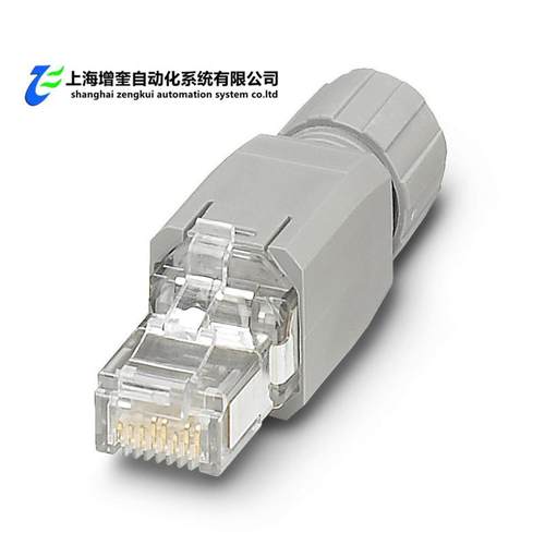 1658435 VS-PN-RJ45-5-Q/IP20 - RJ45连接器
