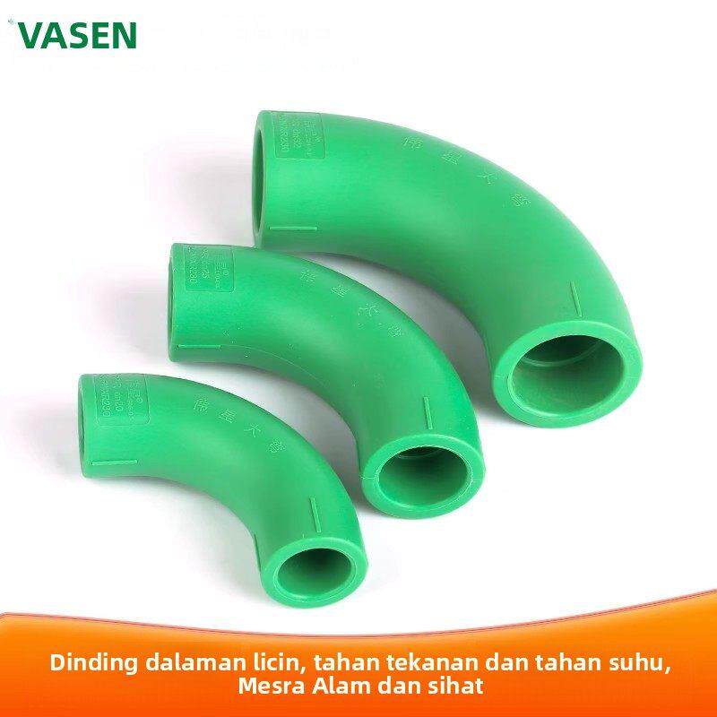 伟星ppr水管配件大弯20/25/32大流量弯头热熔管4分6分1寸活接头