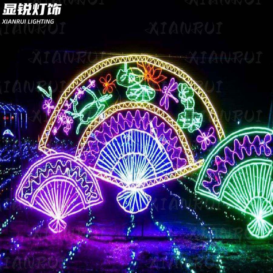LED中式如意扇子灯背景造型发光图案灯功夫扇子灯布置小品灯夜景