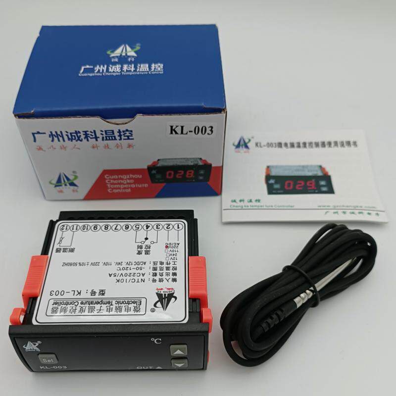 诚科温控KL-003微电脑电子数显温度控制器鱼池电箱温控单冷暖切换