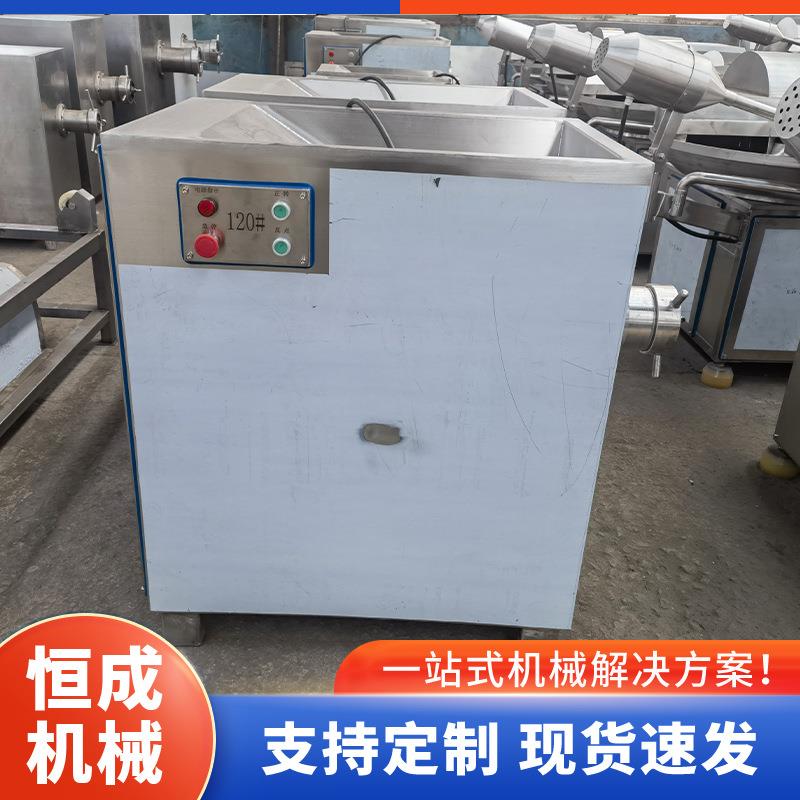 商用冻肉绞肉机大型肉类绞碎机带骨鸡架绞肉机器宠物食品绞碎设备