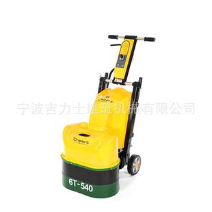 地坪研磨机环氧地坪研磨机固化大理石养护翻新晶面6T 540