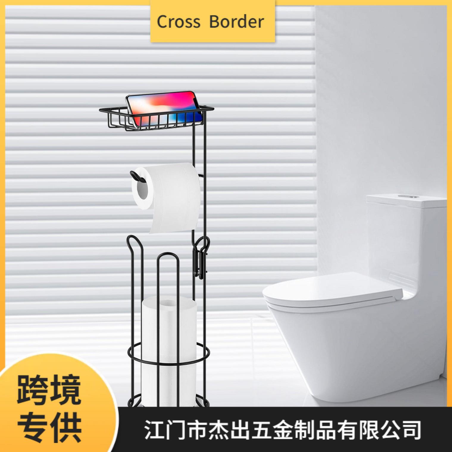 厂家现货跨境卷纸架家用卫生间置物架立式圆形厕纸收纳落地纸巾架